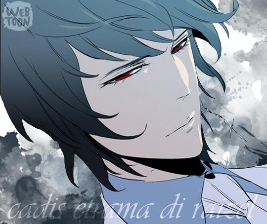 Noblesse Rai  Noblesse, Anime, Cadis etrama di raizel