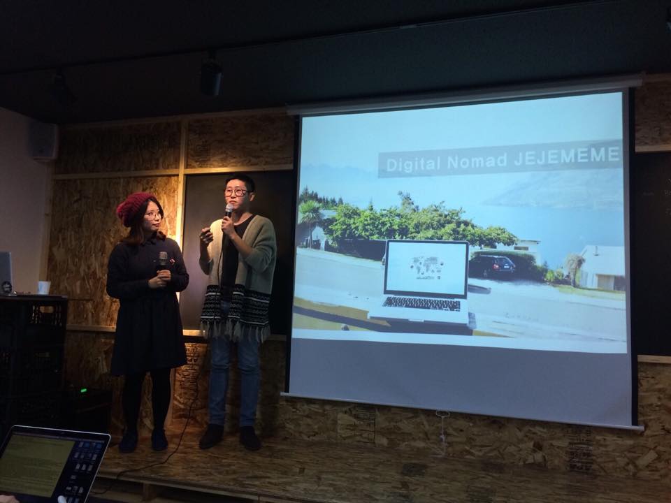 이제 갓 결혼한 신혼부부가 세계를 누비며 일을 하겠노라 결심! 과연 그들은 부모님의 승낙을 받을 수 있을까? 프레지로 설득에 성공한 생생한 이야기를 공유합니다. blog-kr.prezi.com/news/jejememe