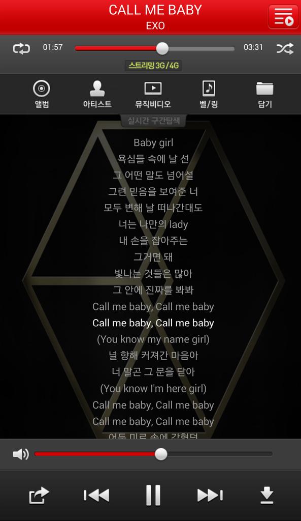 김종현 tweet media