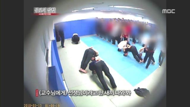 비싼 등록금내고 대학교갔더니 | 인스티즈