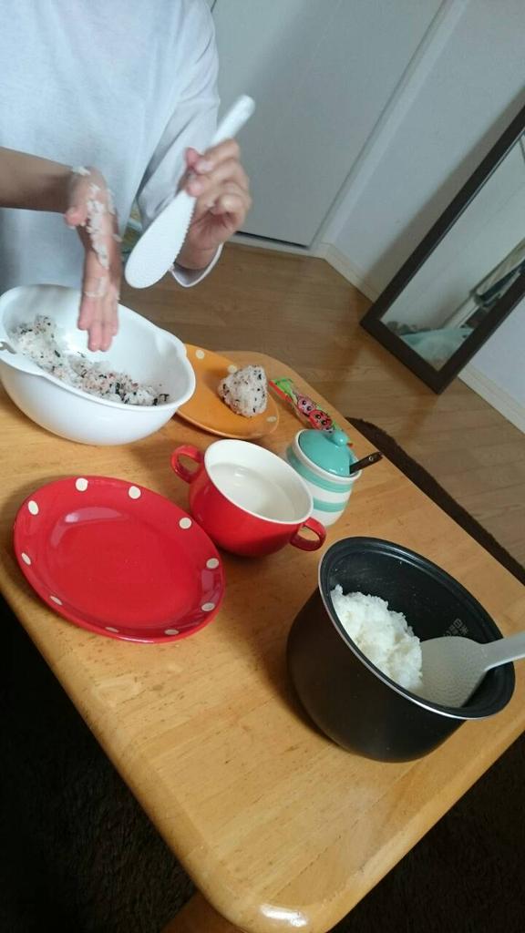 山口 真穂 Maho Twitter