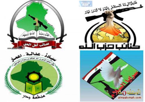 ″أنصار فصائل المقاومة″ ينظمون وقفة تضامنية مع الشعب اليمني الثلاثاء المقبل . 
#عاصفة_الحزم