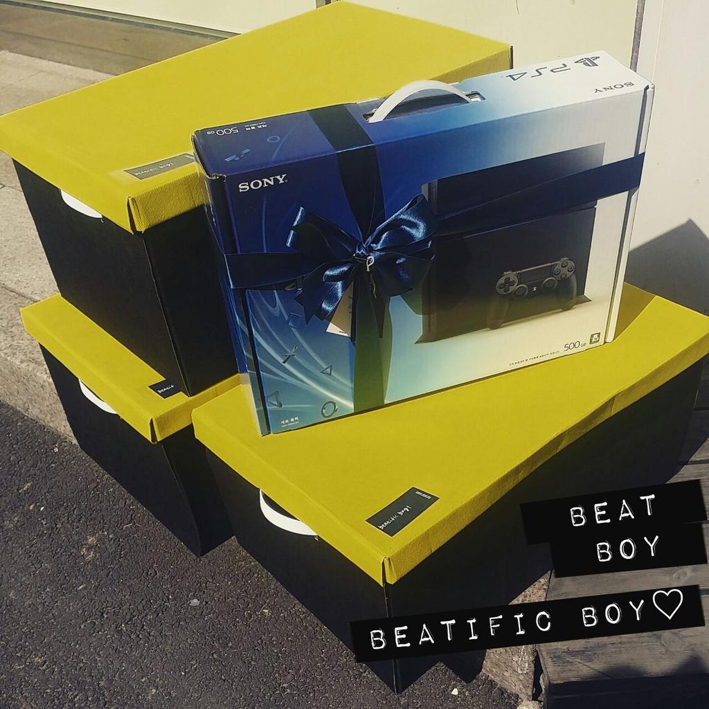 BEAT BOY 1ST SUPPORT : BEATific BOY❤ 전달 완료! 민호야 생일 축하해~(*˘︶˘*) #MyFavoriteSongIs23