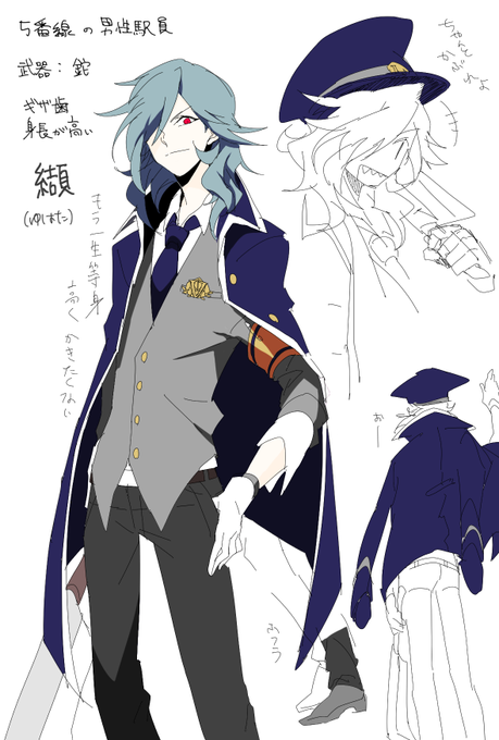 ギザ歯のtwitterイラスト検索結果 古い順