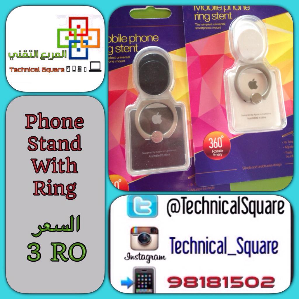 TechnicalSquare's tweet image. 