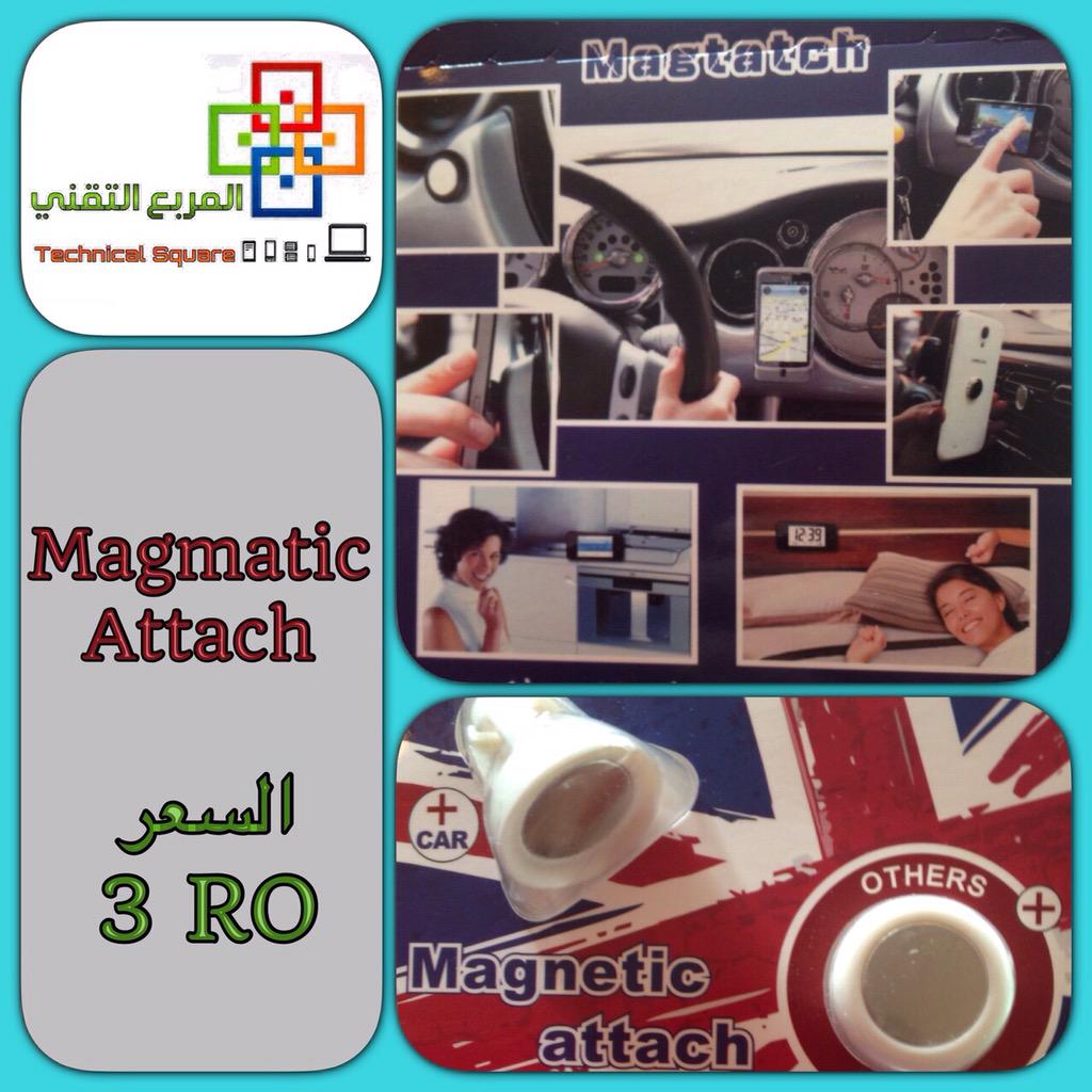 TechnicalSquare's tweet image. 