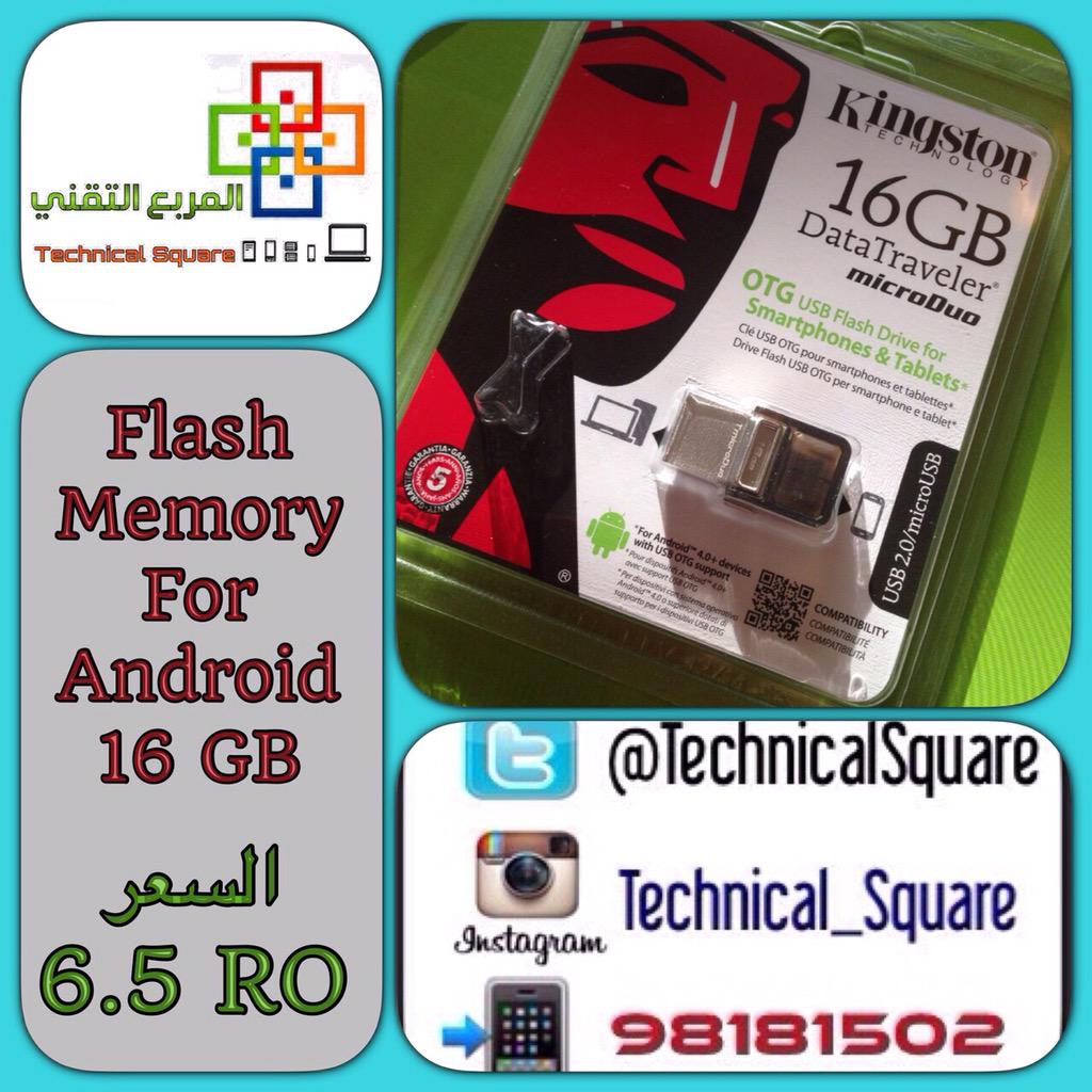 TechnicalSquare's tweet image. 