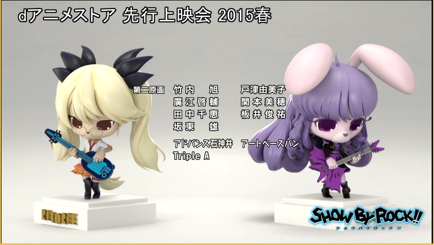 Kvin Show By Rock Bones Upcoming Idol Anime Has The Characters Turn Into 3dcg Furry Nightmares For The Performances Http T Co Ixy4jbfpuh Twitter