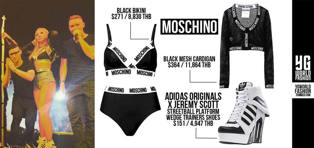 moschino x adidas