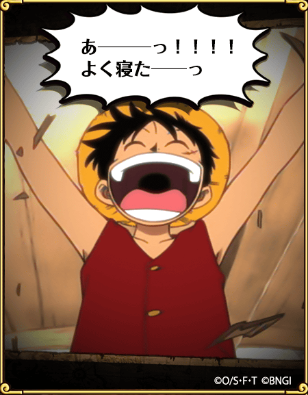 achunchun1207's tweet photo. 映像電伝虫発見！
樽から出てきたのはなんと……!!!
http://t.co/HRP7DxvXxn　#トレクル http://t.co/LfLykyDB1a