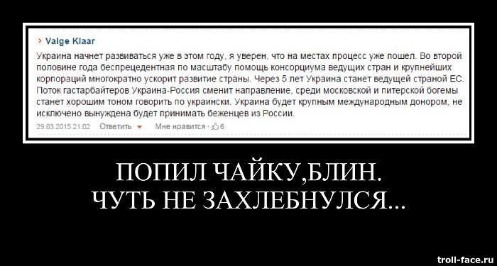 Прямая ссылка на встроенное изображение