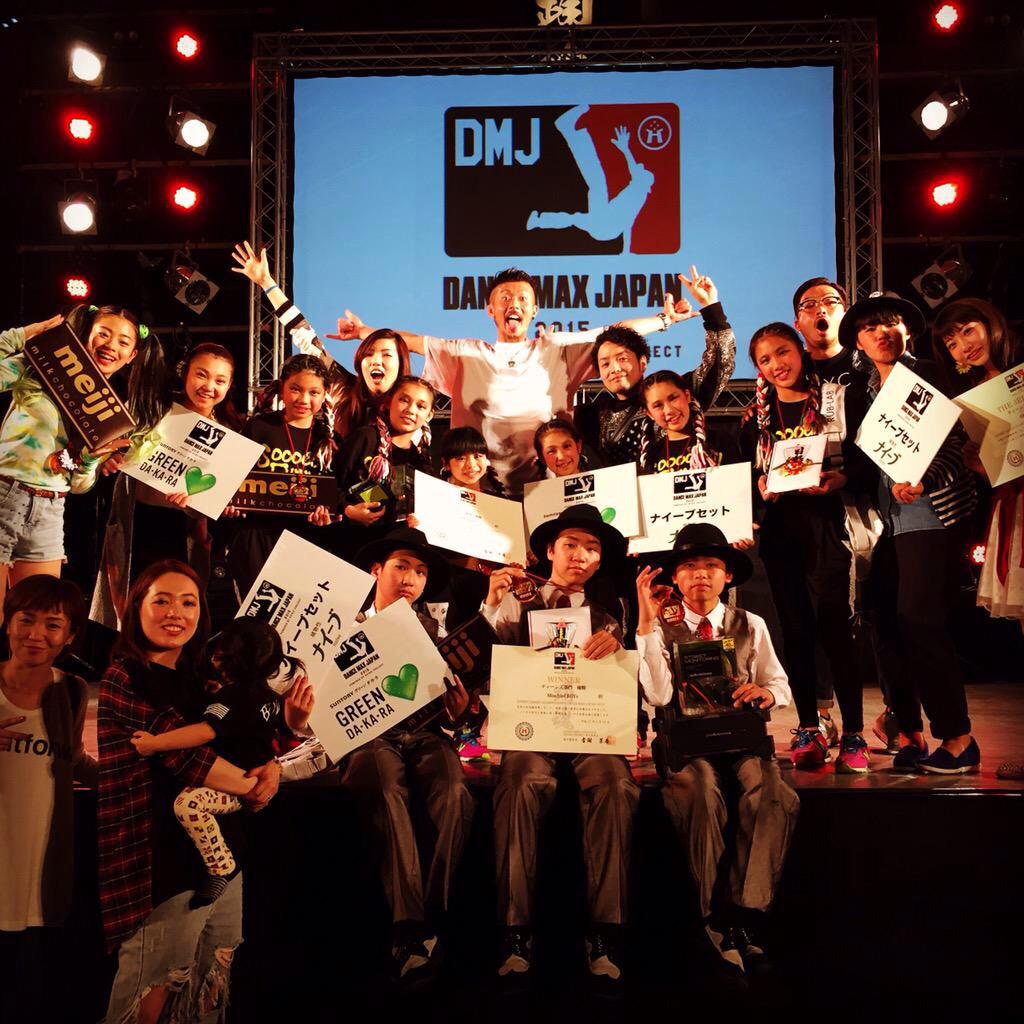 OMEchick4amsk's tweet photo. 結果遅くなりましたが、
沖縄の全国大会 DMJですが
惜しくもまた3位でした。
応援してくださった皆様、
本当にありがとうございました
これからも色んな意味で変わって
いきたいと思います！どんな
OME chickも応援して下さい🎊💗 http://t.co/zF7EpERdee