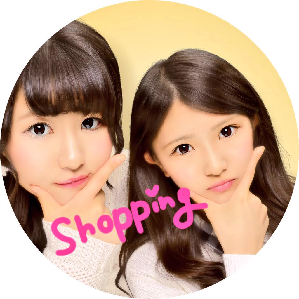 machoco15's tweet photo. さえとお買いものしてきた���🌸2人で遊ぶとかいつぶり（笑）全然似てない姉妹😂 http://t.co/baVxazo3QM