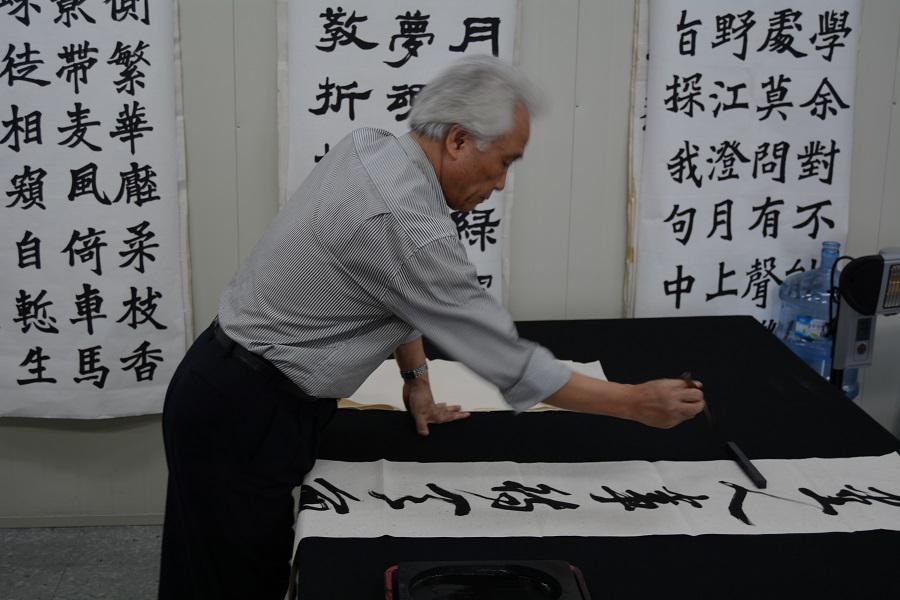 cec_korea's tweet photo. Les calligraphies du maître Coréen LIM Je Chul seront exposés lors du #colloque2015 #DynamiquesSudCoréennes ! #korea http://t.co/771G1N17DP