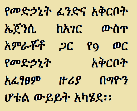 PFSAPR's tweet image. 