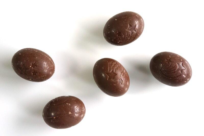 チョコレートくん 明治 ツインクルチョコレート アフロの姉ちゃんがイメージキャラクターの卵チョコといえば 明治の ツインクルチョコレート 記事はこちら Http T Co 6c64h0dehr Http T Co 2kg7bm4ffu Twitter チョコレートくん 明治 ツインクルチョコレート アフロの姉ちゃんがイメージキャラクターの卵チョコといえば 明治の ツインクルチョコレート 記事はこちら Http T Co 6c64h0dehr Http T Co 2kg7bm4ffu Twitter