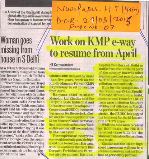 TInfracorp's tweet photo. Work on KMP Express way to Start From April.
News Extract from Hindustan Times dated 29th March,2015 http://t.co/OAT7sXdJDj