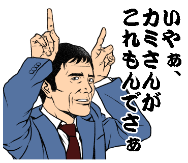 Oxygen イラストレーター Oxygenakamst 18年04月 Twilog