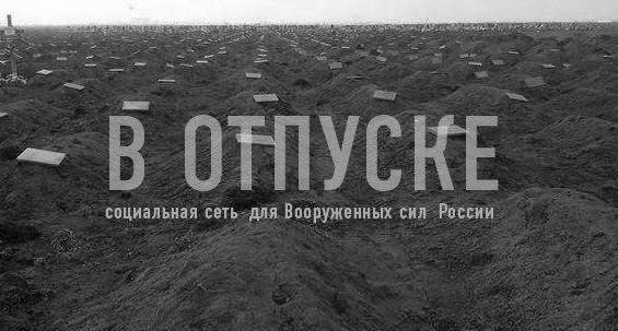 Штайнмайер разочарован результами встречи "нормандской четверки" - Цензор.НЕТ 3855