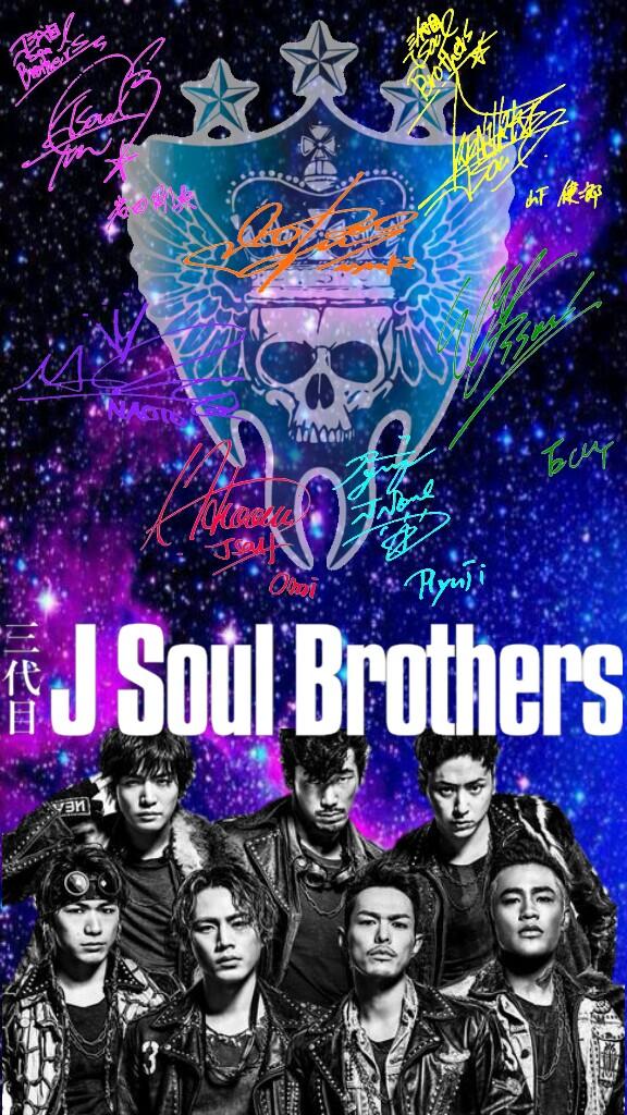 二代目 J Soul Sisters Nidaime Jsb Twitter