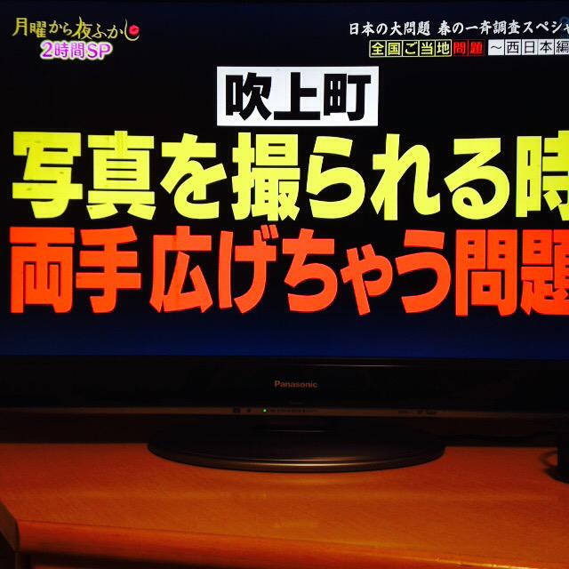 m2331e's tweet photo. 厨二病臭いwwwwwwwwwwwwwwww http://t.co/viTnKxPD0W