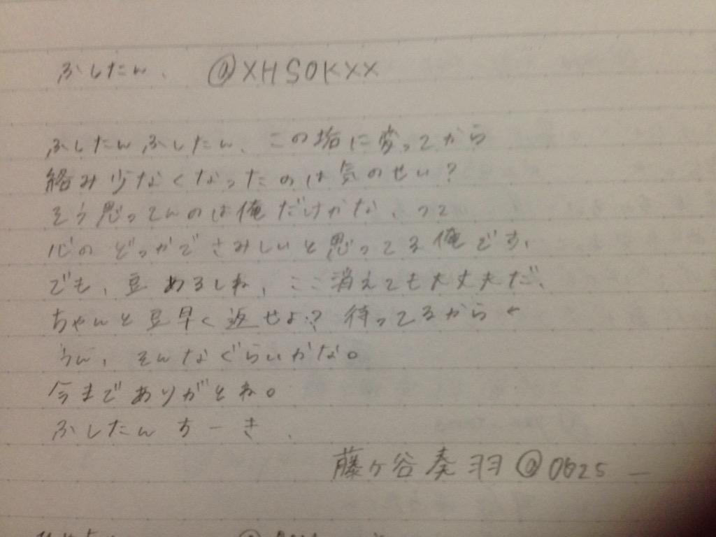 O625_____'s tweet photo. @XHSOKXX 

へい http://t.co/V1hqkSxFAB