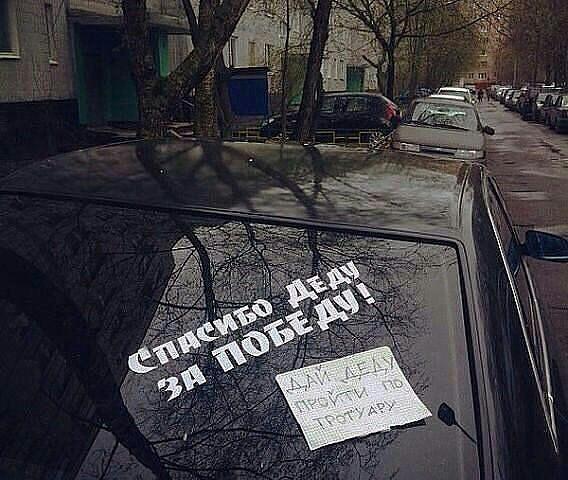 Отправлено из Android приложения fastlike.ru/android/com.se…