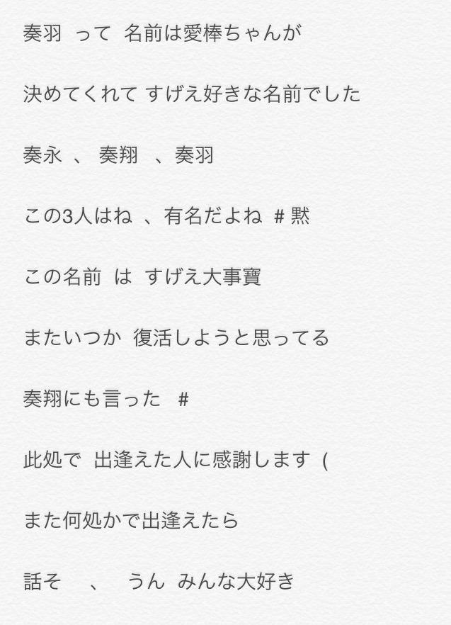 O625_____'s tweet photo. 早いけど

log  out

DM対応しとくかも   。

豆も  画像欄漁って  誰でもどうぞ

Thank you     LU4E   ♡   follower

log   out    ↔︎   03  30 http://t.co/i75I07XzxA
