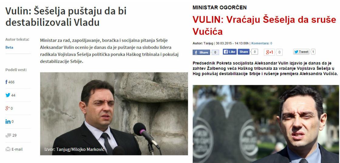 CBWMuZ4WUAMpJn6.jpg:large