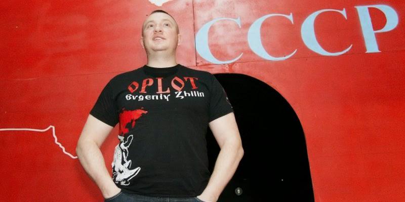 Главарь "Оплота" Жилин объявлен в розыск - Цензор.НЕТ 6808