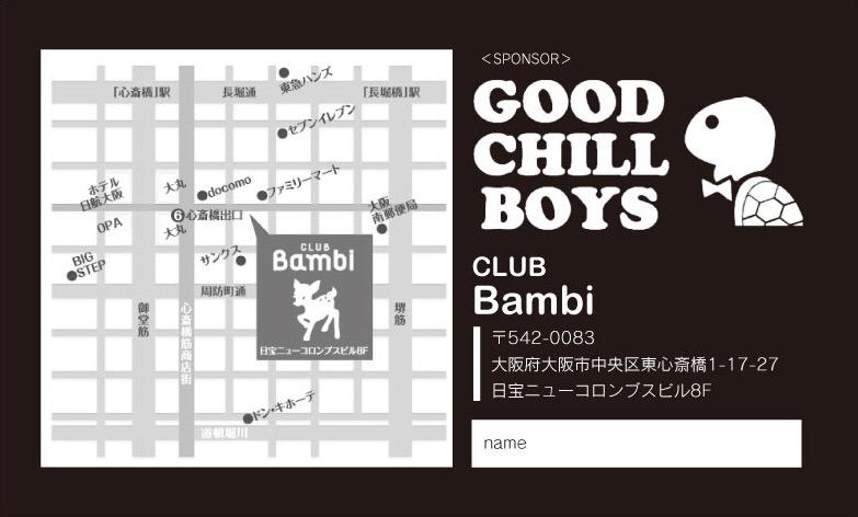 mtmt4473's tweet photo. 4.26[土] A.I.L.E@Bambi の見所②！

恒例のテキーラ＆シャンパン大放出！
セクシーなテキーラガールも登場！？

更に通常営業のバンビにも
そのまま残れるので朝まで遊べます！

4/26はA.I.L.Eで決まり！ http://t.co/tUjtS5MXwt
