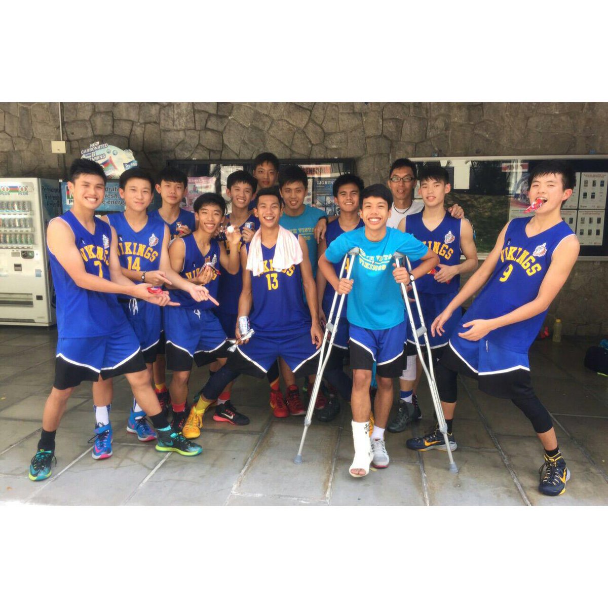 redsports's tweet photo. National B Div Bball: North Vista (pic) dominated play to triumph 66–50 over Jurong West. http://t.co/DThouNoS7U http://t.co/WafvfwnXT6