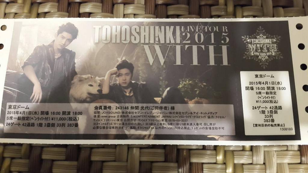 Bums111's tweet photo. [Available] Tohoshinki Tokyo Dome 4/1. Normal Price. Please mention~ http://t.co/UmLyVCEzxg