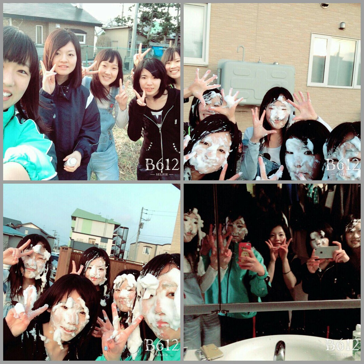 ふーか Yamashirofuka Twitter