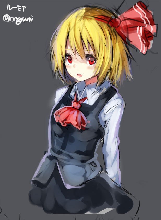 ルーミアちゃん #深夜の真剣お絵描き60分一本勝負 