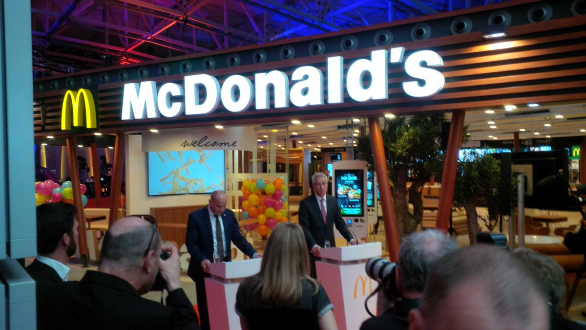 Eröffnung der neuen MC Donalds Filiale am <a href="/Airport_FRA/">Frankfurt Airport</a> #meinfrankfurt