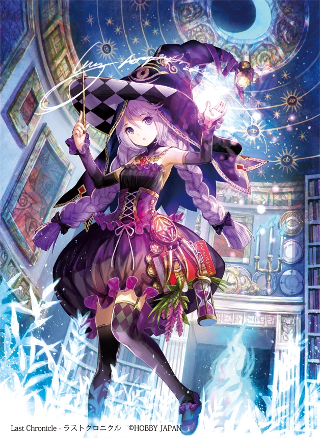 1016.ラストクロニクル　プレミアム　幻夢の姫魔女　メルピナ 藤ちょこ@画集発売中 on X: 