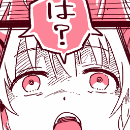 このアイコンという手もあるけど物騒だしね 