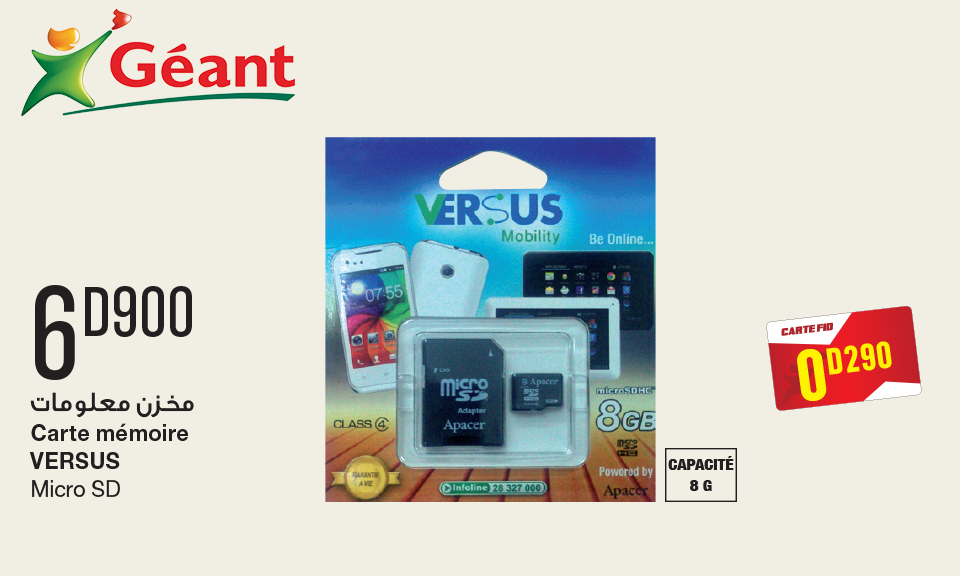 GeantTn's tweet photo. Offrez vous plus d’espace de stockage pour vos données !
#Tunisie #Geek http://t.co/q0vLFUyGTy