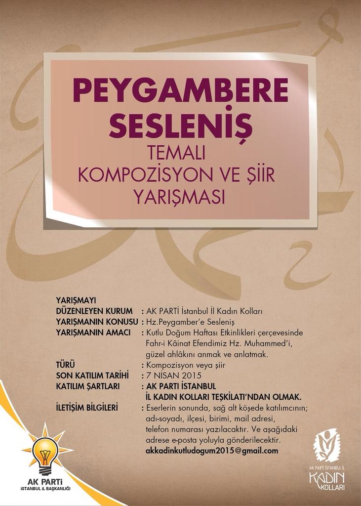 AKKadinSisli's tweet photo. Kadin kolari teskilatimiza ozel komposizyon ve siir yarismasi basladi @AKkadinmedya @TuranSeckin @mimzeynepmeric http://t.co/clRyQ04Kfj
