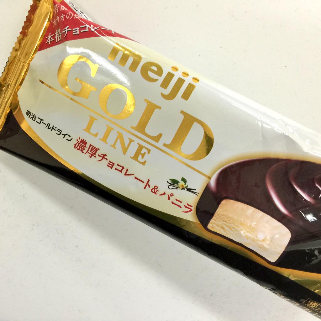 アイスマン福留 On Twitter Meiji Gold Line シリーズ 濃厚チョコレート バニラ 苦味の効いた本格派のチョコレートの味わいと上質で口溶けの良いバニラアイス おいしい Http T Co Bqan2c0zhb