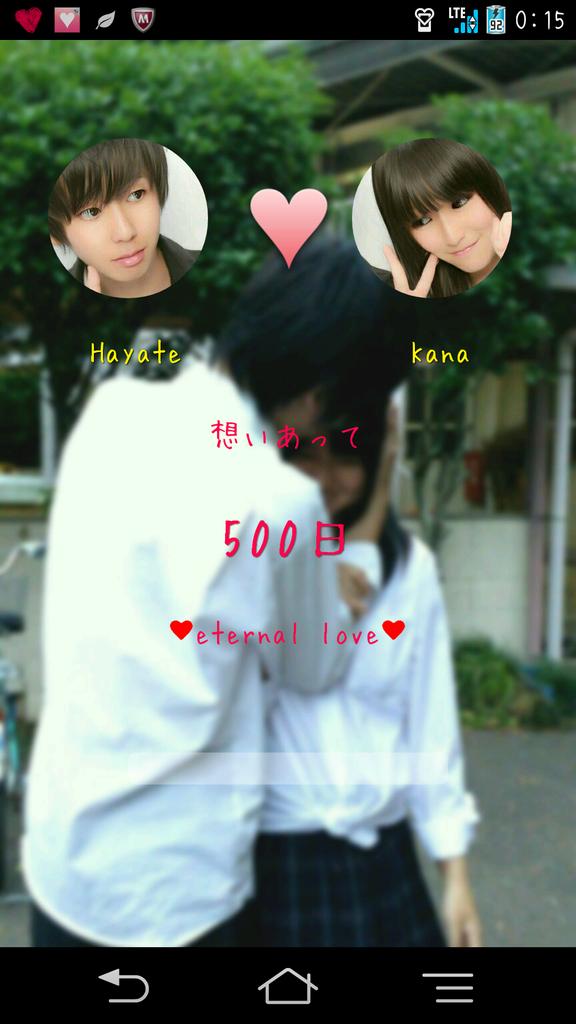 codknife's tweet image. 💕💕(*ノωノ)💕💕