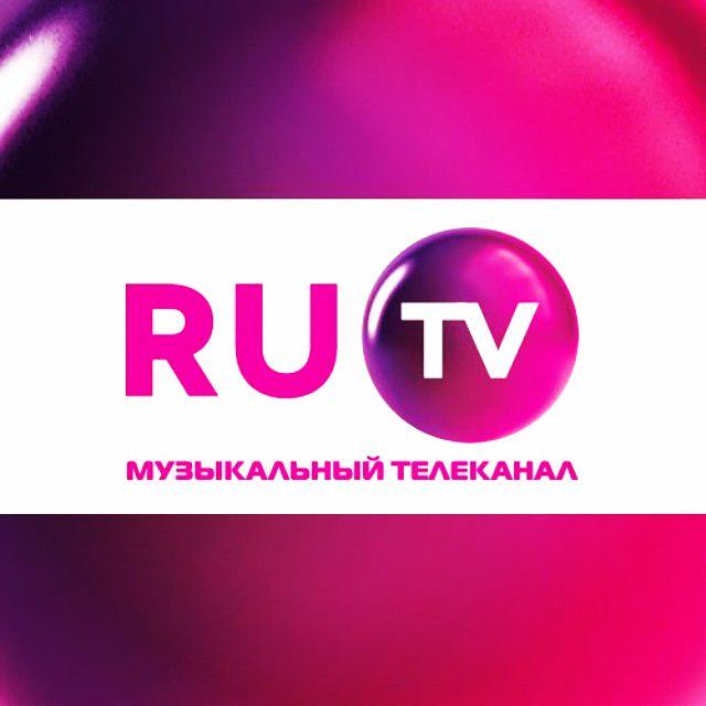 Покажи канал ру тв. Ру ТВ логотип. Телеканал ru TV. Значок канала ру ТВ. Ру ТВ 2007.