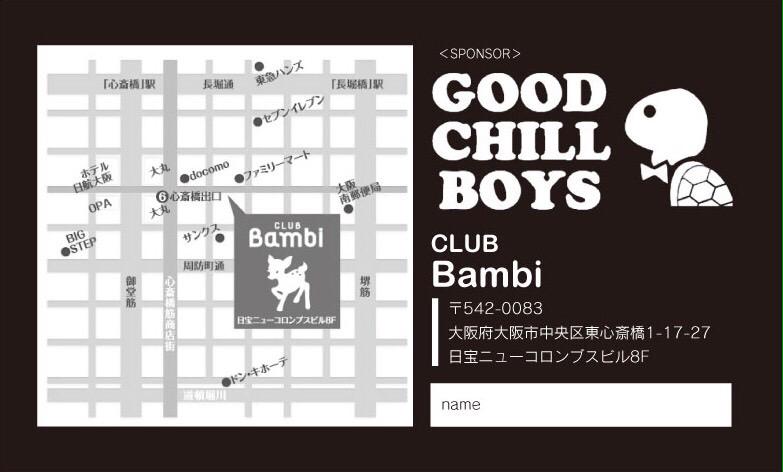 tosiki653's tweet photo. 4.26[土] A.I.L.E@Bambi の見所②！

恒例のテキーラ＆シャンパン大放出！
セクシーなテキーラガールも登場！？

更に通常営業のバンビにも
そのまま残れるので朝まで遊べます！

4/26はA.I.L.Eで決まり！ http://t.co/9fhR917Aew