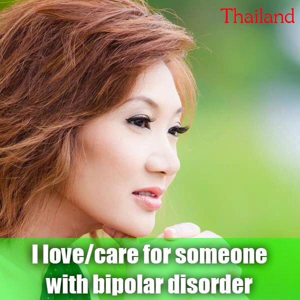 SoniaChopra910's tweet photo. #WorldBipolar Day lets support all those who suffer with mental health & their caregivers families http://t.co/nGzShUspMk