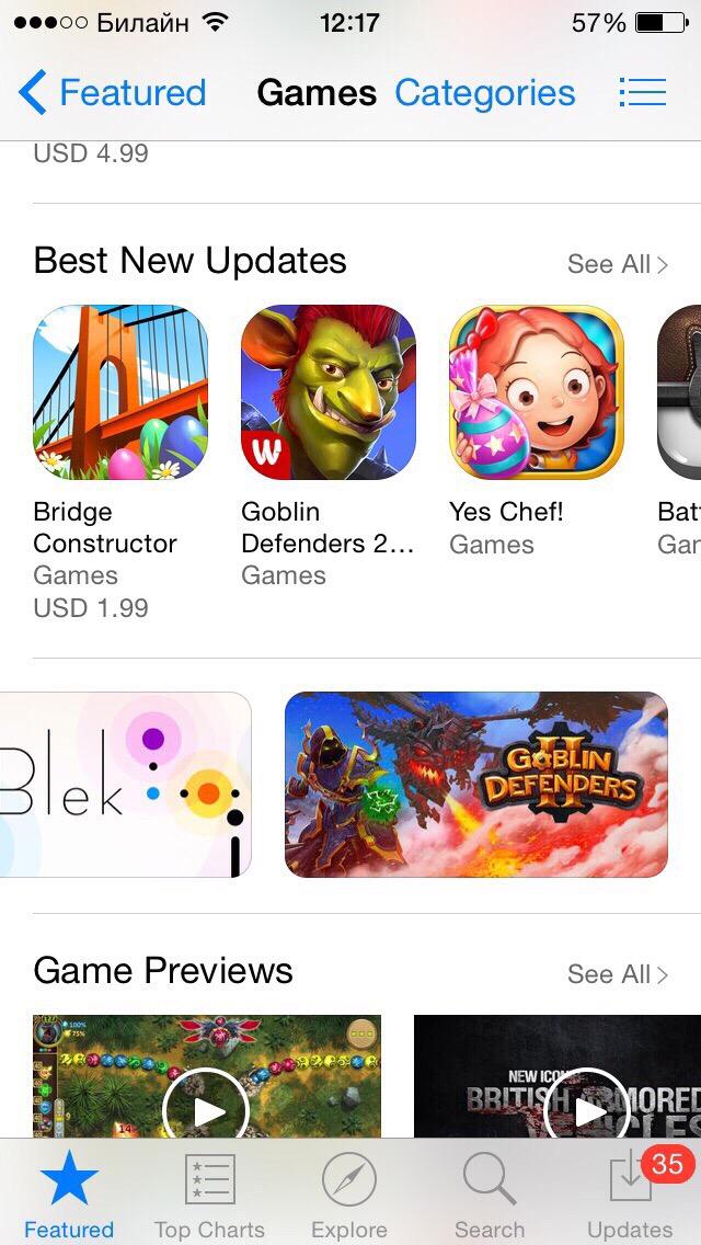 Redmachinegames's tweet image. We have received featuring on @AppStore for our #towerdefense “Goblin Defenders II”! Check out buff.ly/1yt8i2i