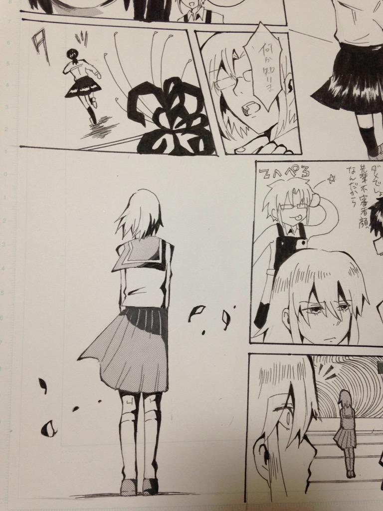 ここまでで断念もう寝ます( ˘ω˘ ) 