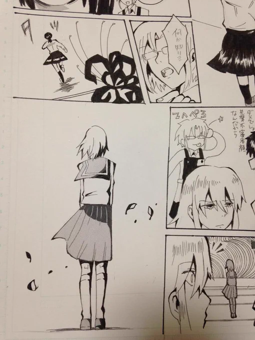 ここまでで断念もう寝ます( ˘ω˘ ) 