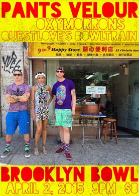 Tommy Boy Records tweet media