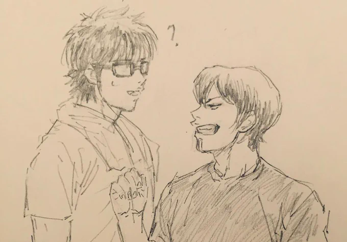 junmiyu? miyujun? 